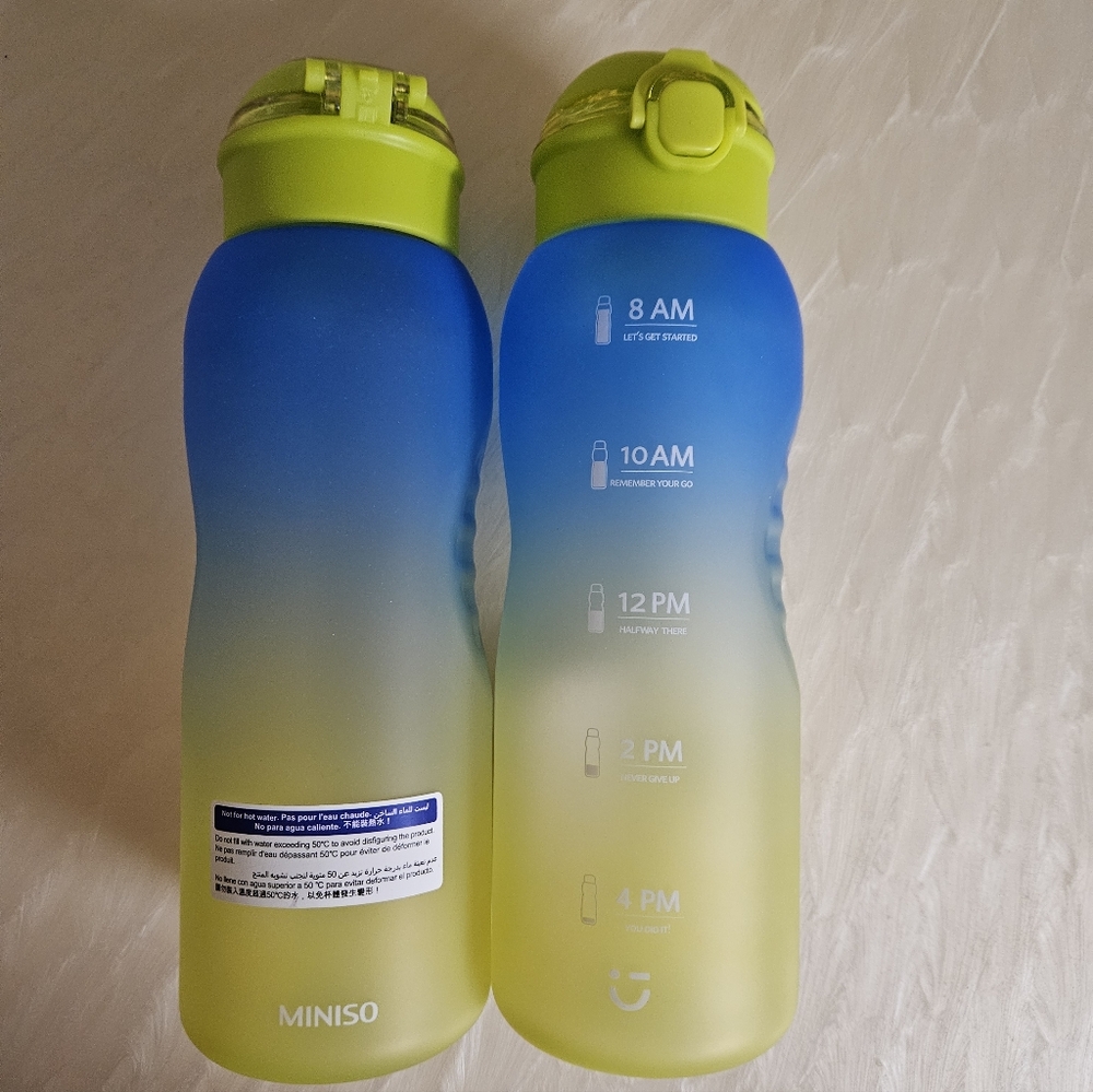 Set of 2 - Miniso 1500ml Gradient Water Bottles
